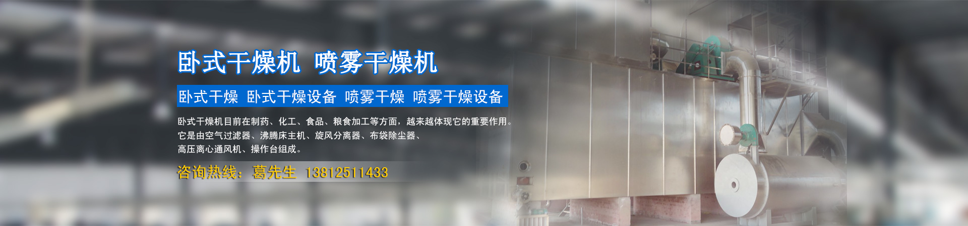長沙網(wǎng)站設(shè)計